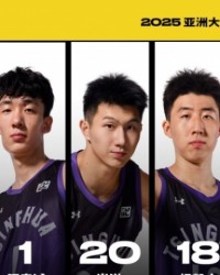 MK体育APP-清华大学淘汰日本白鸥大学 杀进AUBL决赛将战中国台北的政治大学