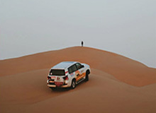 MK体育平台-NG28：引领效率新纪元的智能革新